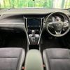 toyota harrier 2019 -TOYOTA--Harrier DBA-ASU60W--ASU60-0009354---TOYOTA--Harrier DBA-ASU60W--ASU60-0009354- image 2