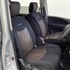 nissan serena 2014 -NISSAN--Serena DAA-HFC26--HFC26-223852---NISSAN--Serena DAA-HFC26--HFC26-223852- image 12