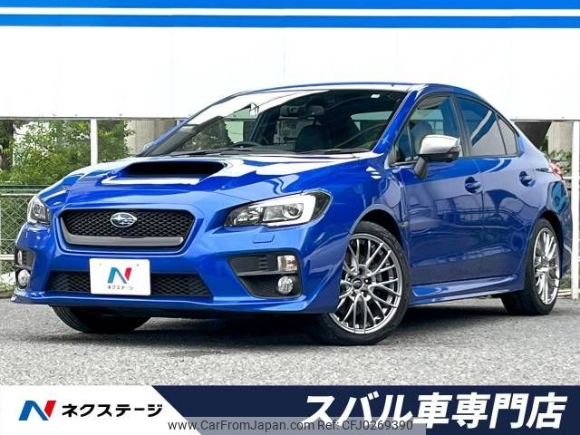 subaru wrx 2015 -SUBARU--WRX DBA-VAG--VAG-010659---SUBARU--WRX DBA-VAG--VAG-010659- image 1