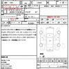 daihatsu tanto 2014 quick_quick_LA600S_LA600S-0125347 image 21