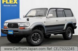 toyota land-cruiser 1995 -TOYOTA--Land Cruiser KC-HDJ81V--HDJ81-0058030---TOYOTA--Land Cruiser KC-HDJ81V--HDJ81-0058030-
