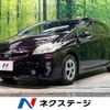 toyota prius 2012 -TOYOTA--Prius DAA-ZVW30--ZVW30-5381252---TOYOTA--Prius DAA-ZVW30--ZVW30-5381252- image 1