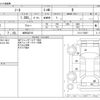 nissan note 2022 -NISSAN 【世田谷 510】--Note E13--E13-172087---NISSAN 【世田谷 510】--Note E13--E13-172087- image 3