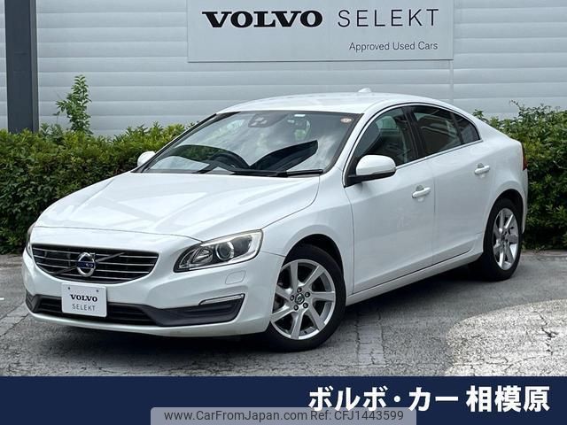 volvo s60 2014 quick_quick_FB4164T_YV1FS485BE2286278 image 1