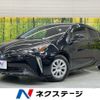 toyota prius 2021 -TOYOTA--Prius 6AA-ZVW51--ZVW51-6194099---TOYOTA--Prius 6AA-ZVW51--ZVW51-6194099- image 1