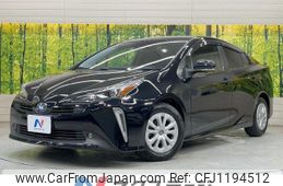 toyota prius 2021 -TOYOTA--Prius 6AA-ZVW51--ZVW51-6194099---TOYOTA--Prius 6AA-ZVW51--ZVW51-6194099-