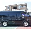 toyota hiace-wagon 2016 -TOYOTA 【八王子 300 5311】--Hiace Wagon CBA-TRH214W--TRH214-0045073---TOYOTA 【八王子 300 5311】--Hiace Wagon CBA-TRH214W--TRH214-0045073- image 45