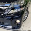 toyota vellfire 2014 CFJ1759114 image 12