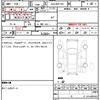 toyota vitz 2019 quick_quick_DAA-NHP130_NHP130-4006128 image 14