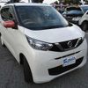 nissan dayz 2019 -NISSAN--DAYZ B43W--0023754---NISSAN--DAYZ B43W--0023754- image 25