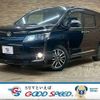 toyota voxy 2016 quick_quick_DBA-ZRR80W_ZRR80-0226370 image 1