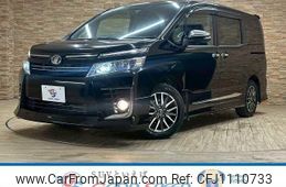 toyota voxy 2016 quick_quick_DBA-ZRR80W_ZRR80-0226370