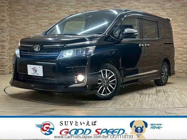 toyota voxy 2016 quick_quick_DBA-ZRR80W_ZRR80-0226370 image 1