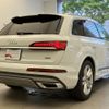 audi q7 2023 quick_quick_3DA-4MCVMA_WAUZZZ4M9PD034629 image 2