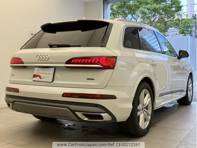 audi q7 2023 quick_quick_3DA-4MCVMA_WAUZZZ4M9PD034629 image 2