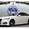 toyota crown 2018 CFJ1541259 image 1