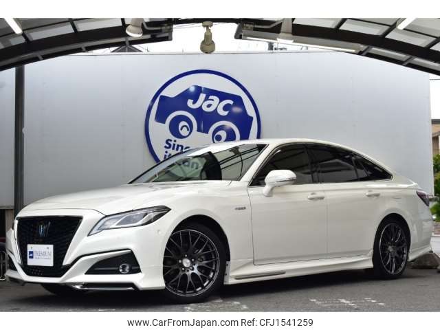 toyota crown 2018 CFJ1541259 image 1