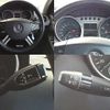 mercedes-benz ml-class 2006 -MERCEDES-BENZ--Benz ML DBA-164186--WDC1641862A104004---MERCEDES-BENZ--Benz ML DBA-164186--WDC1641862A104004- image 4