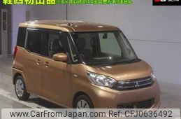 mitsubishi ek-space 2014 -MITSUBISHI--ek Space B11A-0004037---MITSUBISHI--ek Space B11A-0004037-