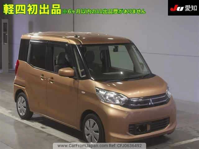 mitsubishi ek-space 2014 -MITSUBISHI--ek Space B11A-0004037---MITSUBISHI--ek Space B11A-0004037- image 1