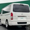 toyota hiace-van 2017 -TOYOTA--Hiace Van QDF-KDH201V改--KDH201-0232682---TOYOTA--Hiace Van QDF-KDH201V改--KDH201-0232682- image 15