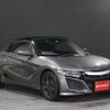 honda s660 2019 CFJ1868003 image 7