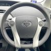 toyota prius 2012 -TOYOTA--Prius DAA-ZVW30--ZVW30-1598020---TOYOTA--Prius DAA-ZVW30--ZVW30-1598020- image 19