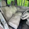honda n-wgn 2015 CFJ1762778 image 8