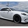 lexus is 2016 GOO_JP_700020111130240424001 image 6