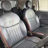 fiat 500 2016 -FIAT--Fiat 500 ABA-31209--ZFA3120000J635814---FIAT--Fiat 500 ABA-31209--ZFA3120000J635814- image 7