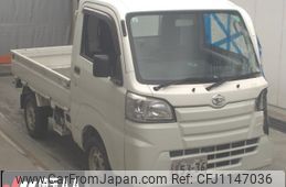 daihatsu hijet-truck 2016 -DAIHATSU 【品川 000ﾝ0000】--Hijet Truck S500P-0047523---DAIHATSU 【品川 000ﾝ0000】--Hijet Truck S500P-0047523-
