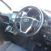 toyota voxy 2017 -TOYOTA--Voxy DBA-ZRR85W--ZRR85W-0080349---TOYOTA--Voxy DBA-ZRR85W--ZRR85W-0080349- image 6