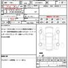 mazda axela 2014 quick_quick_LDA-BM2FS_BM2FS-102886 image 19