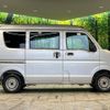 nissan clipper-van 2018 -NISSAN--Clipper Van HBD-DR17V--DR17V-274684---NISSAN--Clipper Van HBD-DR17V--DR17V-274684- image 19