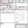 honda n-box 2016 quick_quick_DBA-JF1_JF1-1846779 image 18