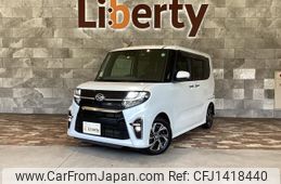 daihatsu tanto 2020 quick_quick_LA650S_LA650S-0087415
