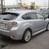 subaru impreza-wagon 2015 -SUBARU--Impreza Wagon DAA-GPE--GPE-025787---SUBARU--Impreza Wagon DAA-GPE--GPE-025787- image 11