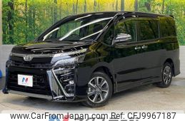 toyota voxy 2021 -TOYOTA--Voxy 3BA-ZRR80W--ZRR80-0702297---TOYOTA--Voxy 3BA-ZRR80W--ZRR80-0702297-