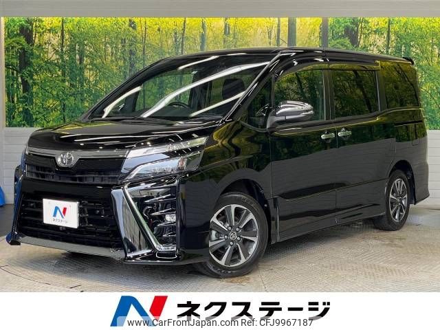 toyota voxy 2021 -TOYOTA--Voxy 3BA-ZRR80W--ZRR80-0702297---TOYOTA--Voxy 3BA-ZRR80W--ZRR80-0702297- image 1