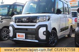 daihatsu tanto 2022 -DAIHATSU--Tanto 5BA-LA650S--LA650S-0243740---DAIHATSU--Tanto 5BA-LA650S--LA650S-0243740-