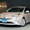 toyota prius 2017 -TOYOTA 【名変中 】--Prius ZVW50--8050768---TOYOTA 【名変中 】--Prius ZVW50--8050768- image 1