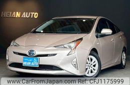 toyota prius 2017 -TOYOTA 【名変中 】--Prius ZVW50--8050768---TOYOTA 【名変中 】--Prius ZVW50--8050768-