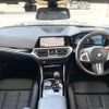 bmw m3 2021 -BMW--BMW M3 3BA-32AY30--WBS32AY010FL42564---BMW--BMW M3 3BA-32AY30--WBS32AY010FL42564- image 16