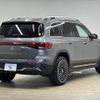 mercedes-benz mercedes-benz-others 2023 CFJ1628480 image 17