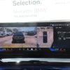 bmw 5-series 2024 CFJ1629316 image 14