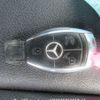 mercedes-benz c-class 2007 Y2025020080F-12 image 27