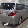 toyota alphard 2014 quick_quick_DBA-ANH20W_ANH20-8350103 image 2