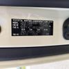 toyota porte 2016 -TOYOTA--Porte DBA-NSP141--NSP141-8022641---TOYOTA--Porte DBA-NSP141--NSP141-8022641- image 31