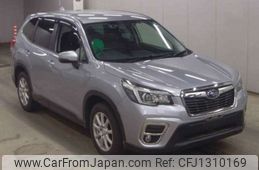 subaru forester 2020 -SUBARU--Forester 5BA-SK9--SK9-033234---SUBARU--Forester 5BA-SK9--SK9-033234-