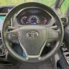 toyota voxy 2019 -TOYOTA--Voxy DBA-ZRR80W--ZRR80-0569932---TOYOTA--Voxy DBA-ZRR80W--ZRR80-0569932- image 13